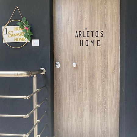 Arletos Home ヨアニナ エクステリア 写真