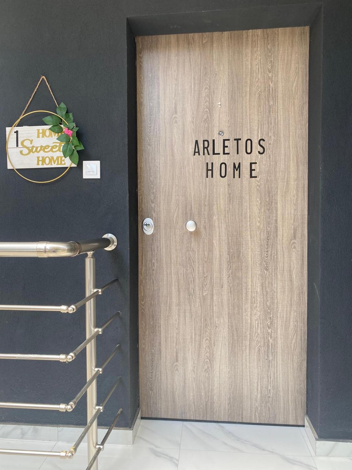 Arletos Home ヨアニナ エクステリア 写真